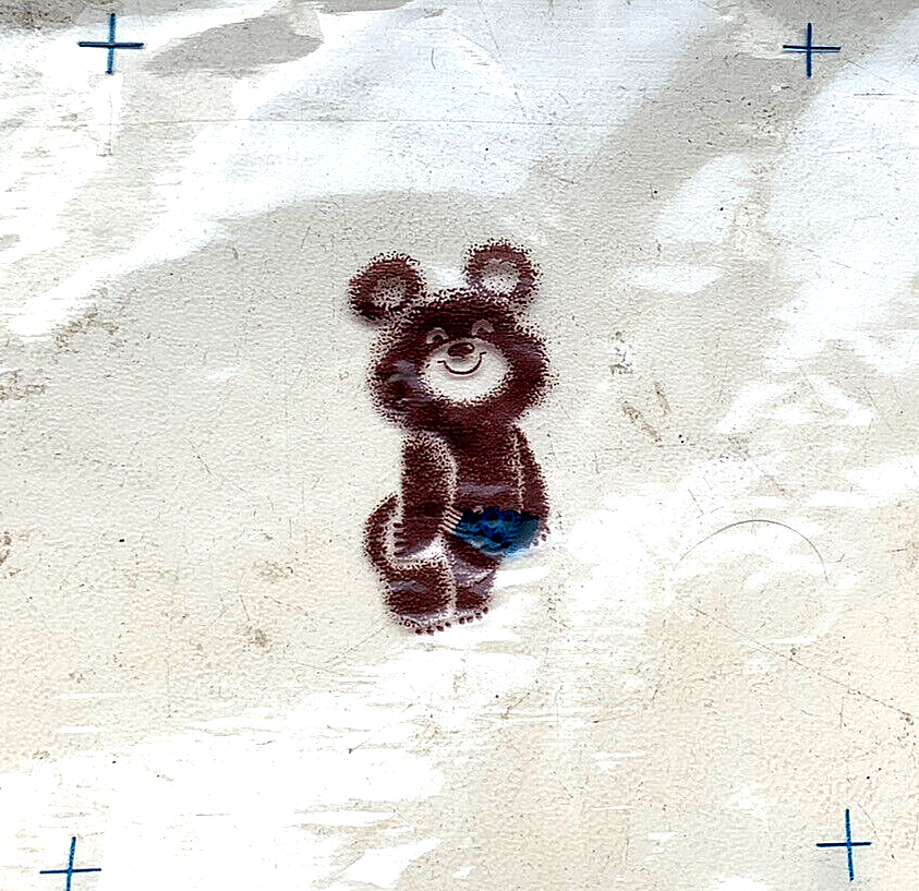 1980 Soviet Packing Tape Misha Bear Mascot XXII Olympic Games Moscow 80 Vintage