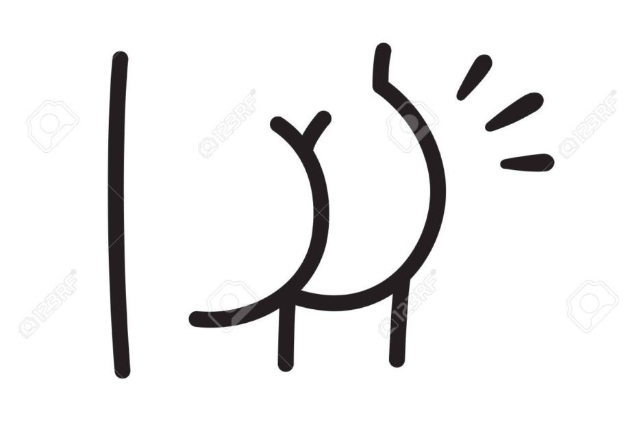 Cartoon Butt Drawing Simple Hand Drawn Doodle Of Round Male Buttocks Funny Vector Clip Art Illustration Royalty Free SVG Cliparts Vectors And Stock Illustration Image 136461633