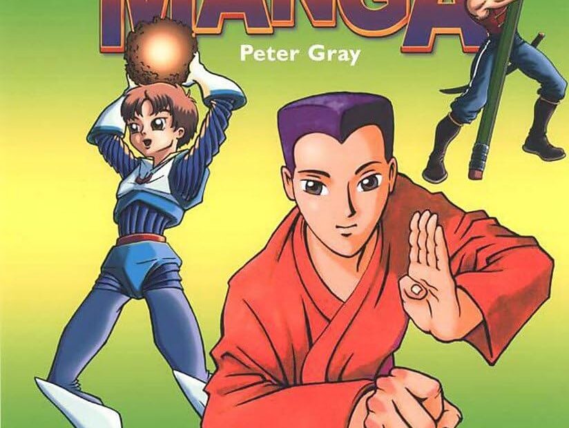 How To Draw A Manga How To Draw Manga Peter C Gray