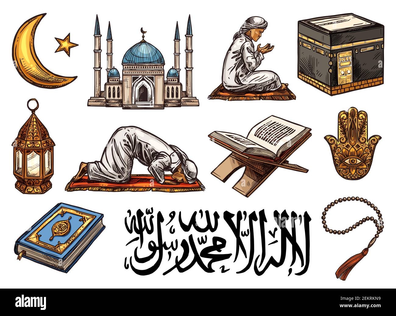 Islam Religion Sketch Icons Of Holy Symbols Crescent Moon Star And Ramadan Lantern Mosque Holy Quran And Arabic Calligraphy Mecca Kaaba Mosque An Stock Vector Image U0026 Art Alamy