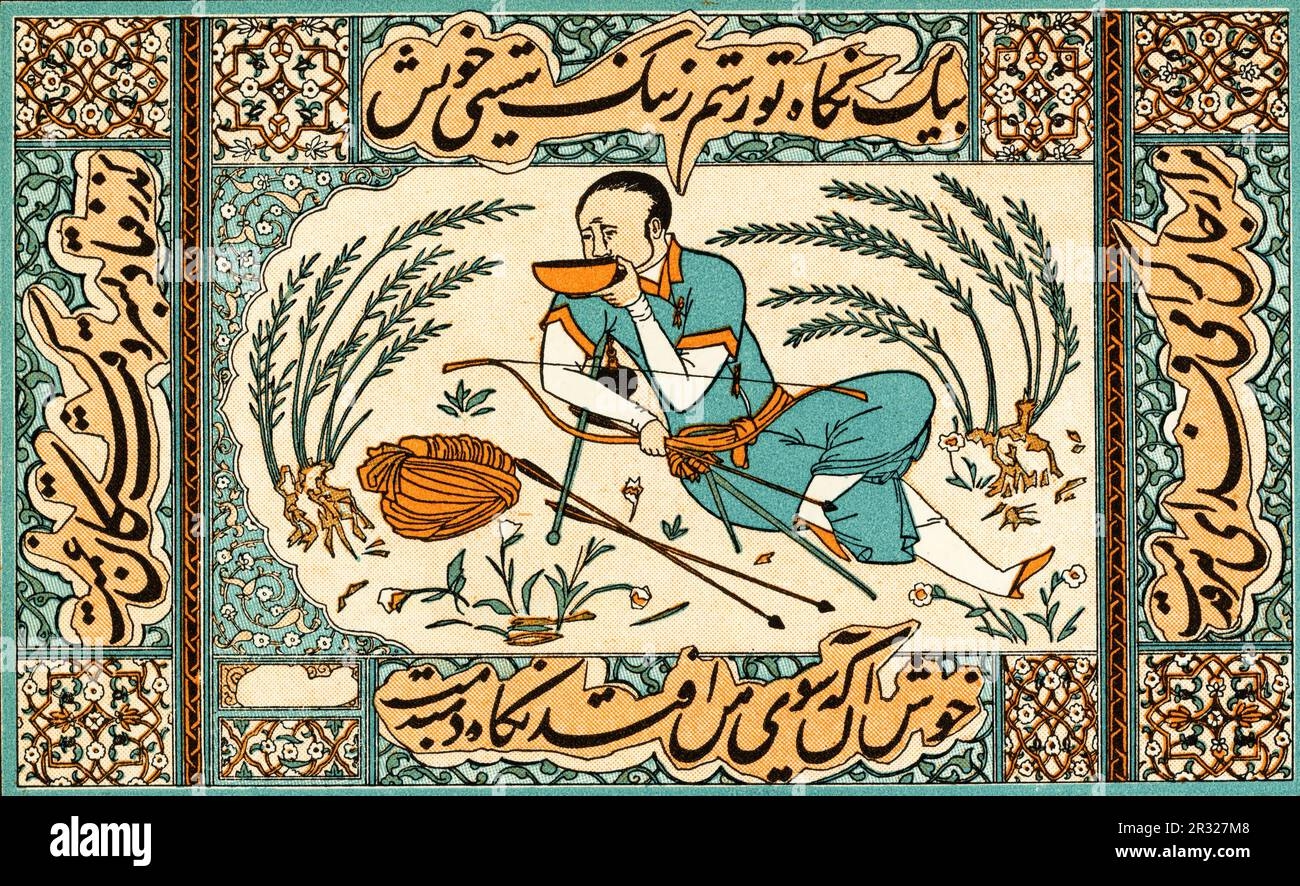 Mongke Khan Hi res Stock Photography And Images Alamy