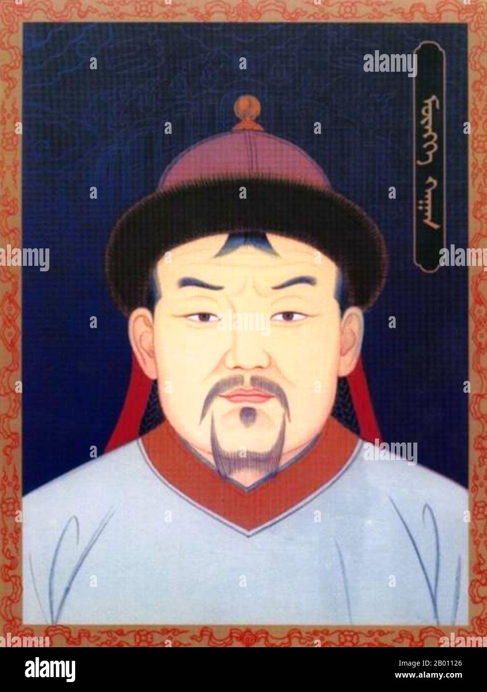 Mongke Khan Hi res Stock Photography And Images Alamy