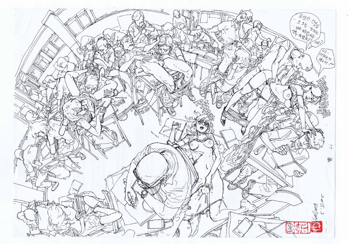 NSFW Kim Jung Gi Selfportait U0026 Classroom Scene In Nick Pitarra s ORIGINAL ART COLLECTION Comic Art Gallery Room