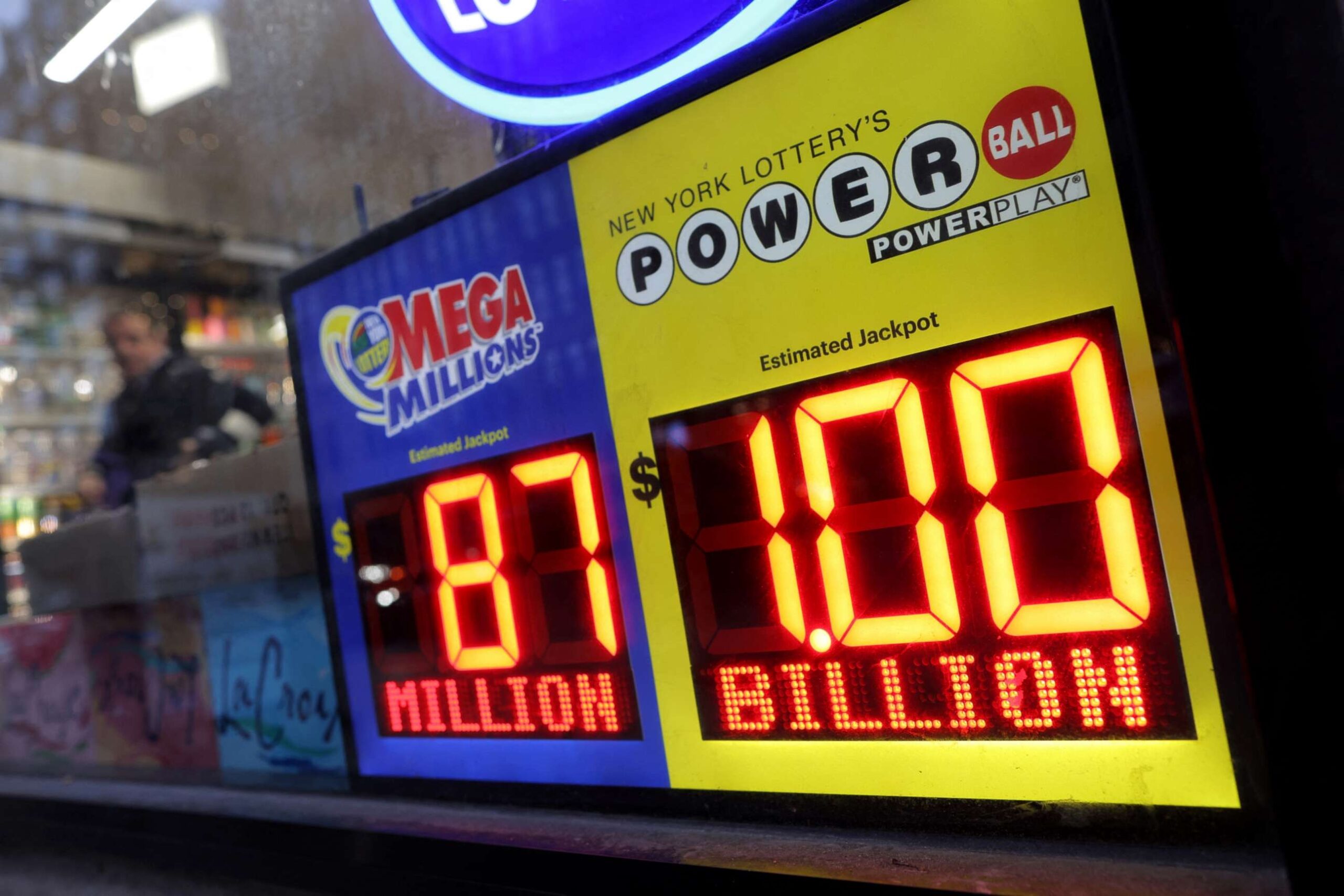 when is powerball drawing