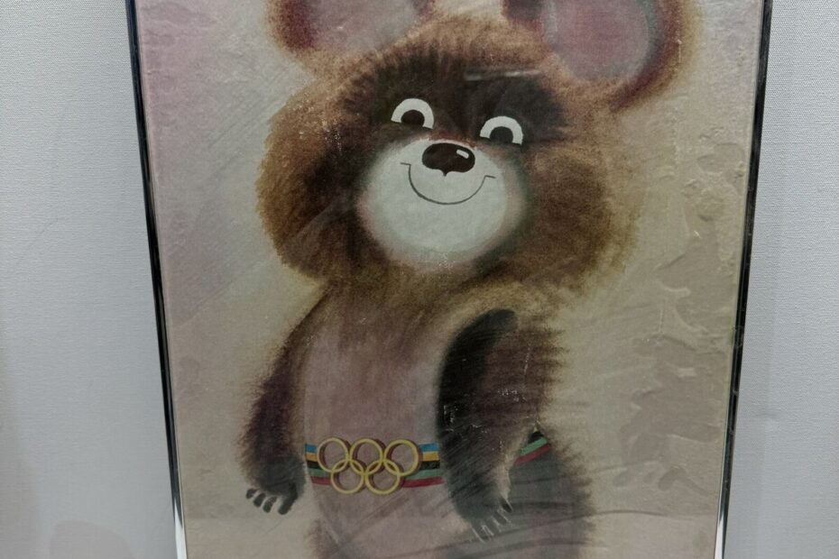 Rare 1980 Moscow Olympics Original Misha Bear Mascot Poster